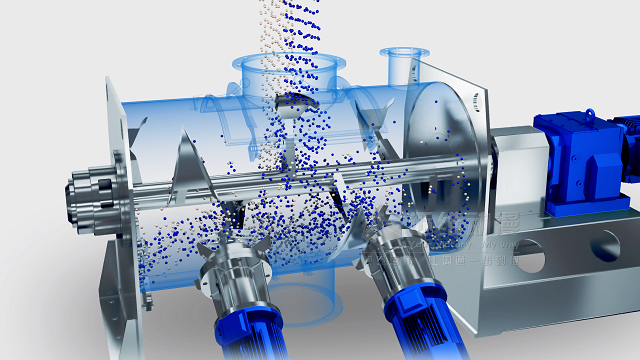 粉體混合機(jī).jpg